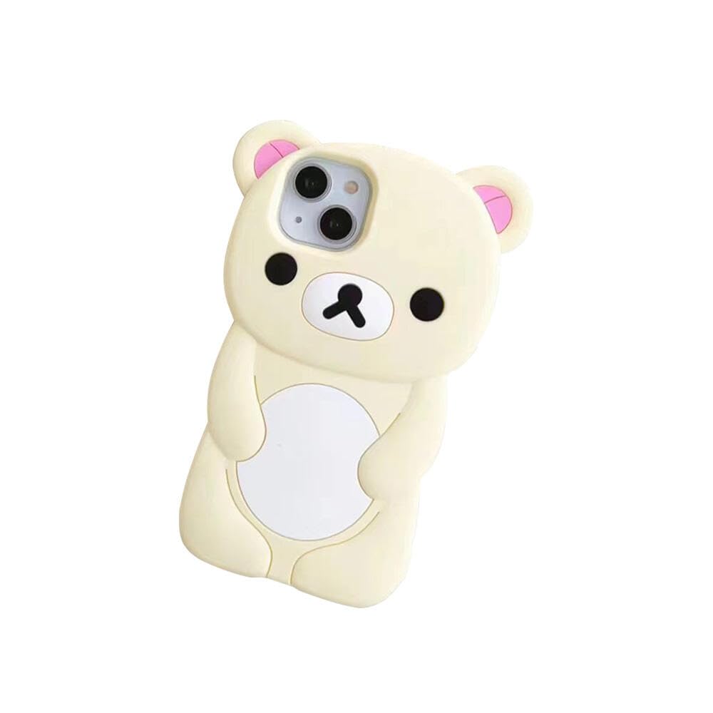 Amazon.co.jp: LUCKCOF ケース For iPhone 13 Pro Max 可愛い熊 立体